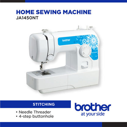 BROTHER JA1450NT Home Sewing Machine 家用缝纫机