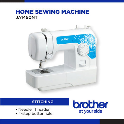 BROTHER JA1450NT Home Sewing Machine 家用缝纫机